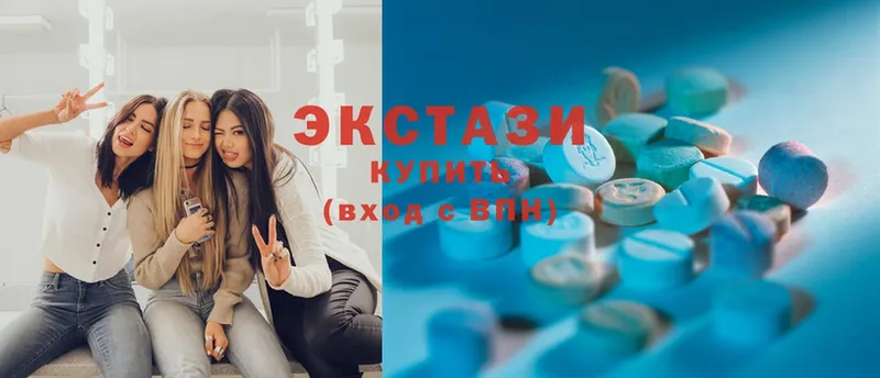 Ecstasy Philipp Plein  закладка  Борисоглебск 